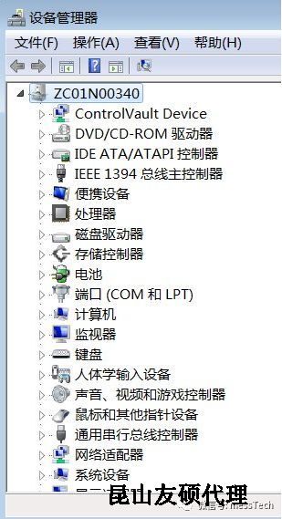 深圳深圳蔡司深圳三坐标